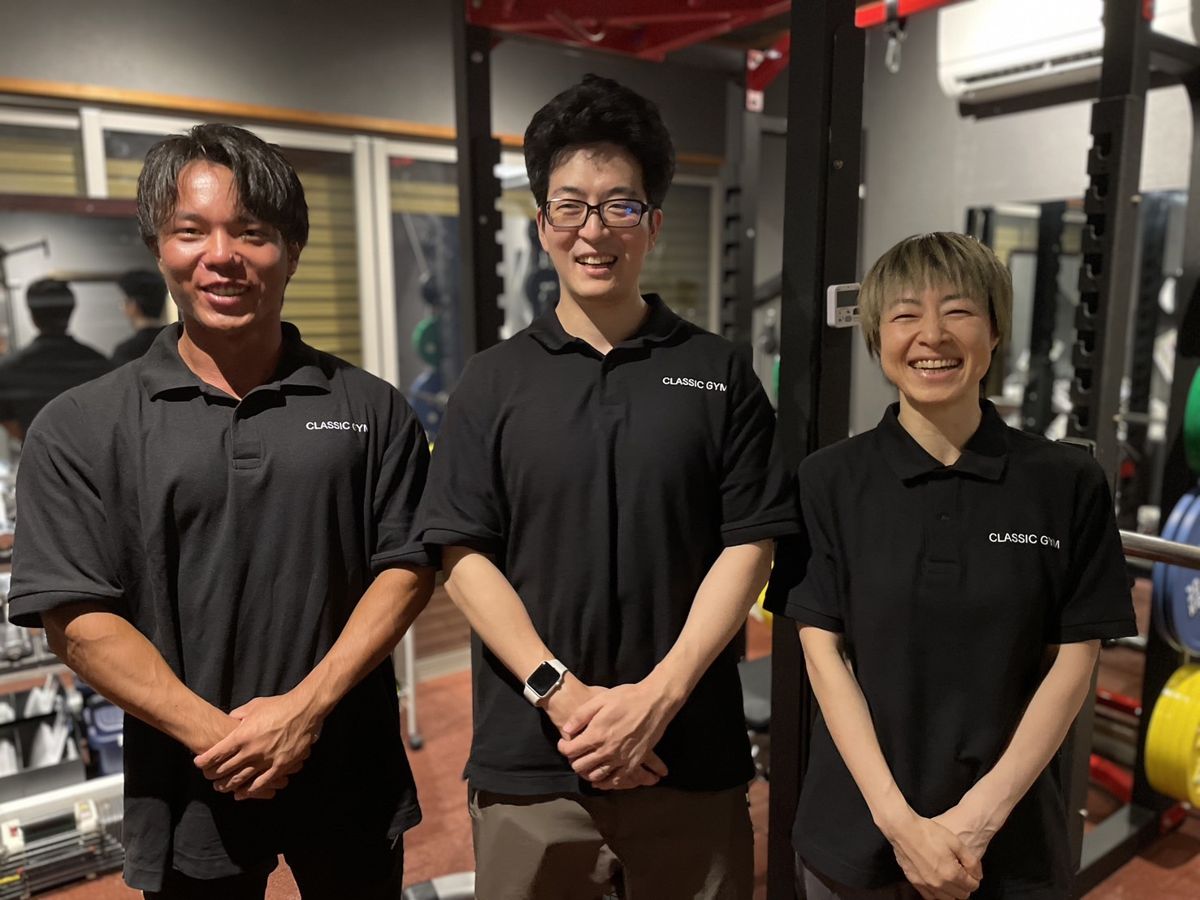 CLASSIC GYMのスタッフ3人